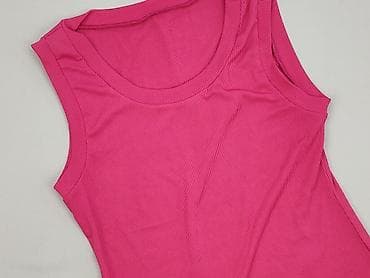 cropp soad: Top damski, rozmiar S — 1