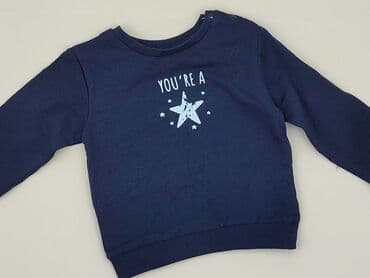 koszulka koty: Sweater, Sinsay, 12-18 months, condition - Very good — 1