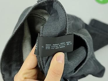 ck jeans: Jeansy damskie, rozmiar S — 5