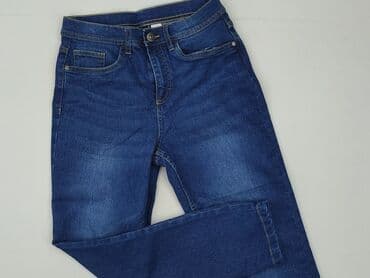 kamizelka guess: Джинси, Pepperts!, 12 р., 152, стан - Ідеальний на lalafo.pl — 1 kamizelka guess: Джинси, Pepperts!, 12 р., 152, стан - Ідеальний — 1