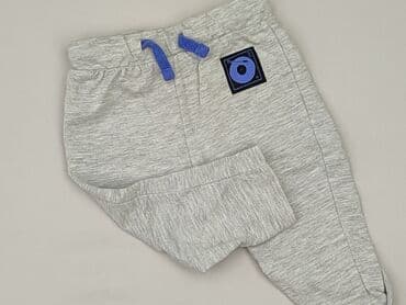 crivit koszulka termoaktywna: Sweatpants, So cute, 6-9 months, condition - Perfect — 1