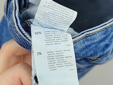 biale spodenki: House of Denim, Szorty damskie, rozmiar XL — 5