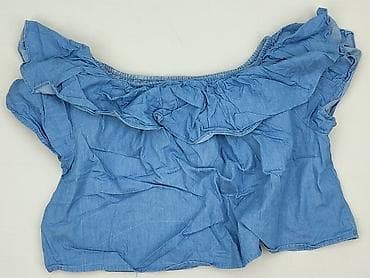 Tally Weijl, Bluzka damska, rozmiar L