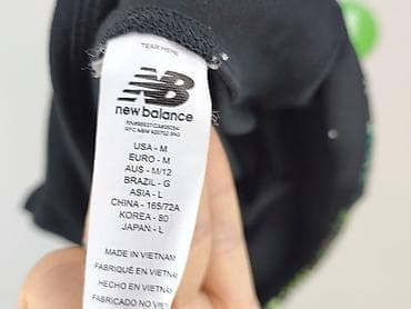 relab dresy: New Balance, Legginsy Sportowe damskie, rozmiar M — 4