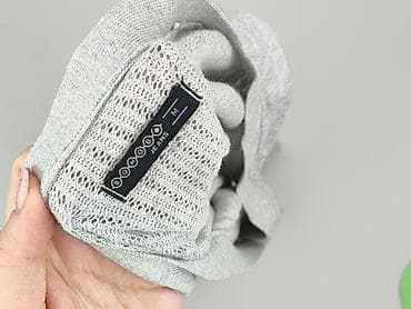 klapki babcine: BONOBO Jeans, Kardigan damski, rozmiar M — 4