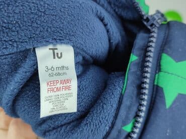 kozaki do kolan: Kombinezon, Tu, 3-6 miesięcy, stan - Bardzo dobry — 4