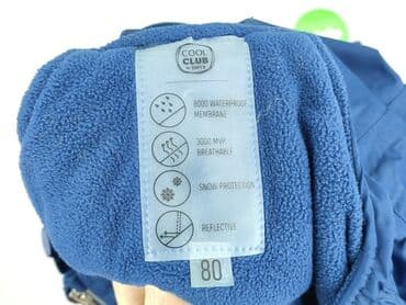 gucci dla niemowląt: Напівкомбінезони, Cool Club, 9-12 міс., стан - Дуже гарний на lalafo.pl — 4 gucci dla niemowląt: Напівкомбінезони, Cool Club, 9-12 міс., стан - Дуже гарний — 4