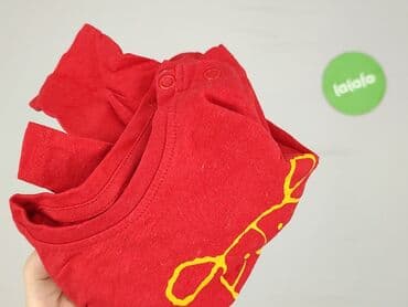 kombinezon softshell dla dzieci lidl: Kaftan, Lupilu, 3-6 months, condition - Very good — 6