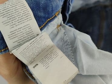 sinsay krótkie spodenki: Denim Collection, Szorty damskie, rozmiar XL — 5