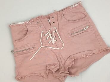 spodenki dior damskie: Daysie, Szorty damskie, rozmiar M — 1