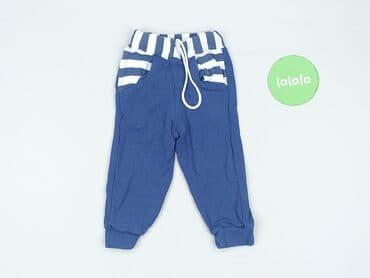 pajacyk niemowlęcy lidl: Sweatpants, 9-12 months, condition - Perfect — 2