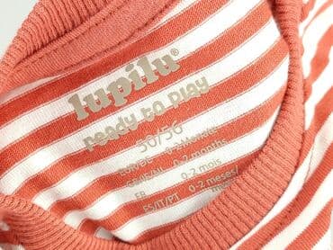 fox rage kombinezon: Blouse, Lupilu, 0-1 month, condition - Perfect — 4