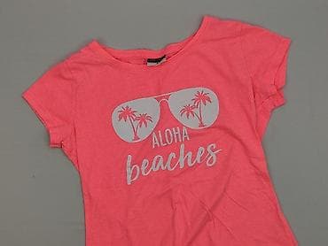 blue shadow: Beloved, T-shirt damski, rozmiar M — 1