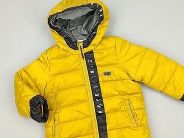 celine buty biale: Kurtka przejściowa, Coccodrillo, 1.5-2 lat, 86-92 cm, stan - Bardzo dobry — 1