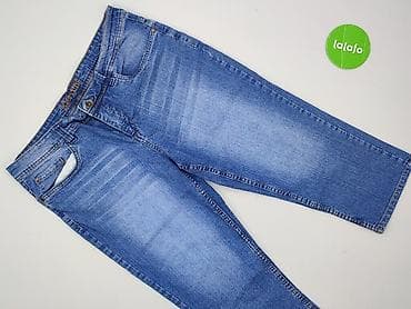 cropp xs: Denim, Spodnie 3/4 damskie, rozmiar XL — 2