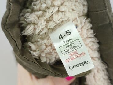 spodnie goodies woskowane: Transitional jacket, George, 4-5 years, 104-110 cm, condition - Good — 4
