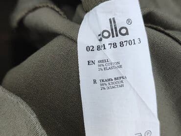 spódnica z eko skóry reserved: Spódnica damska, rozmiar S — 5