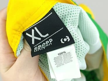 ubrania na szydełku: Cropp, Szorty kąpielowe dla mężczyzn, rozmiar XL — 4