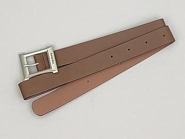 reserved chusty: Pasek, Damskie, stan - Idealny — 1