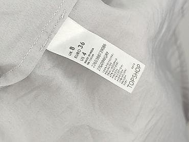 shorty: Topshop, Спідниця жіноча, розмір S — 5