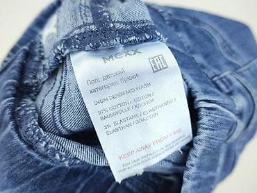 sweterek only: Spodnie jeansowe, Mexx, 1.5-2 lat, 92, stan - Bardzo dobry — 5