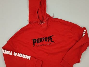 pięć lat w paski bluza w paski swiat: H&M, Кофта з каптуром жіноча, розмір XS — 1