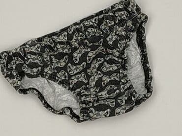 fox rage kombinezon: Panties, condition - Very good — 1