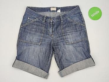 dżins tekst: Qiero, Szorty damskie, rozmiar S — 2