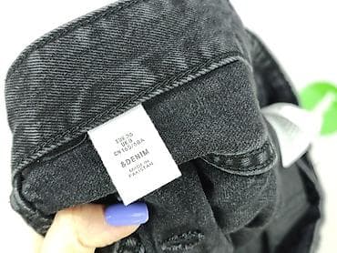 txm spódnice: Denim, Spódnica damska, rozmiar S — 4
