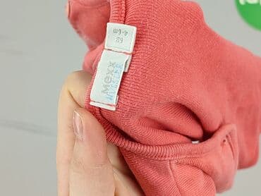 bluzka z hello kitty: Кардиган, Mexx, 3-6 міс., стан - Дуже гарний — 4