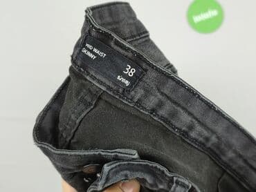 sinsay baggy jeans: Sinsay, Jeansy damskie, rozmiar M — 4