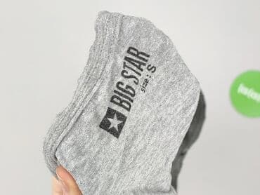 koszulka z aniołem: Big Star, T-shirt damski, rozmiar S — 4