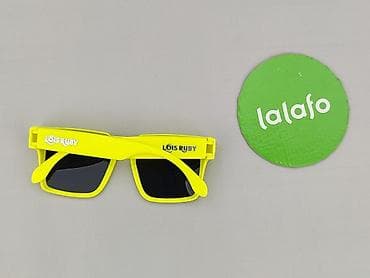 stradivarius dodatki: Okulary, Przeciwsłoneczne, Prostokątne kształt, stan - Idealny — 3