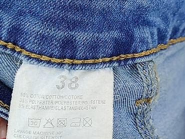 prix jeans: Spódnica damska, rozmiar M — 5