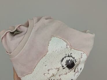 c and a bluza: Sweatshirt, H&M, 8 years, 122-128 cm, condition - Very good — 6