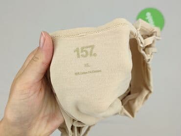 Жінкам: 157, Топ жіночий, розмір XL — 4