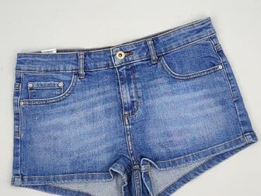 Szorty damskie, rozmiar L w lalafo.pl Szorty damskie, rozmiar L
