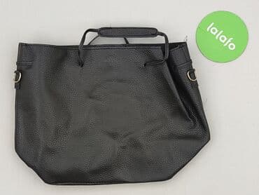 torby pepco: Torebka, stan - Idealny — 2