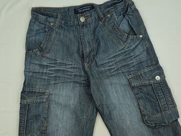 купити штани чоловічі дешево: Shorts for men, S (EU 36), condition - Good — 1