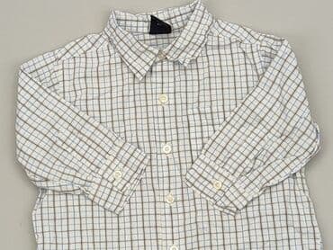 koszule do karmienia pepco: Bluzka, Next, 9-12 miesięcy, stan - Bardzo dobry — 1