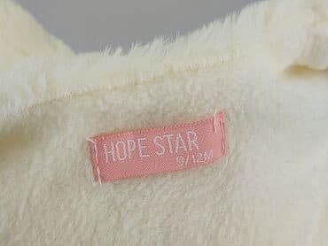rajstopy wzorzyste allegro: Jacket, 9-12 months, condition - Perfect — 4