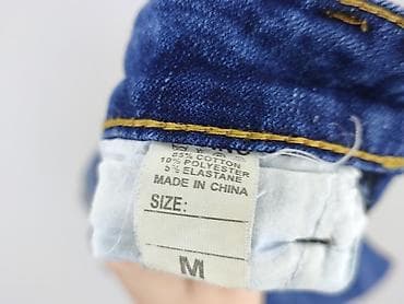 michael jackson buty: Джинси жіночі, розмір M — 4