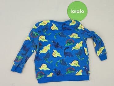 nowa koszulka barcelony: Sweatshirt, 9-12 months, condition - Very good — 3