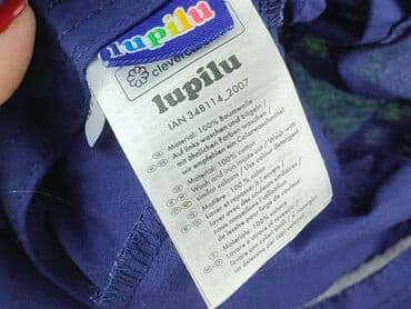 bielizna termoaktywna lidl crivit: Baseball cap 3-4 years, Cotton, condition - Very good — 5