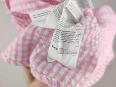 rabarbar ubrania: Cropp, Sukienka damska, rozmiar XS — 5