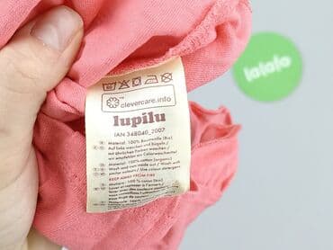 koszulka alice in chains: T-shirt, Lupilu, 3-6 months, condition - Perfect — 5