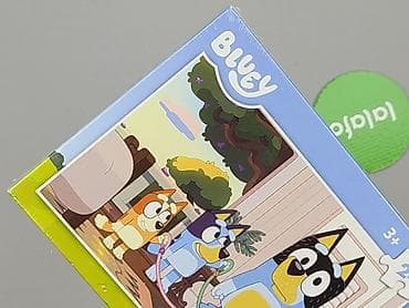 авто: Puzzle dla Dzieci, stan - Idealny — 4