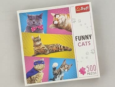 Puzzle dla Dzieci, stan - Bardzo dobry w lalafo.pl Puzzle dla Dzieci, stan - Bardzo dobry