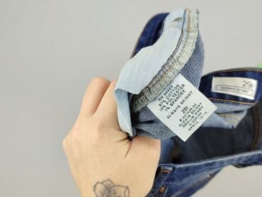 Gap, Джинси жіночі, M на lalafo.pl — 5 Gap, Джинси жіночі, M — 5