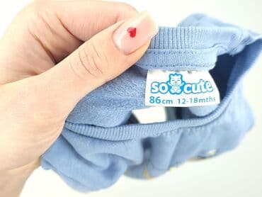 podkoszulki 98: Bluzka, So cute, 12-18 miesięcy, stan - Bardzo dobry — 4